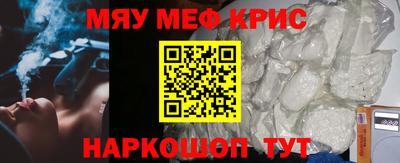 круглые Ипатово