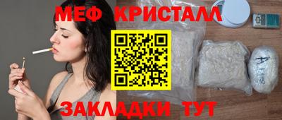 круглые Ипатово