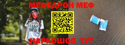 крисы Изобильный