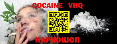 крисы Изобильный