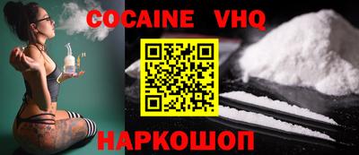круглые Ипатово