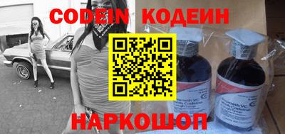 круглые Ипатово