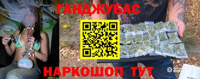круглые Ипатово