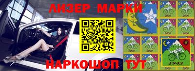 меф VHQ Ирбит