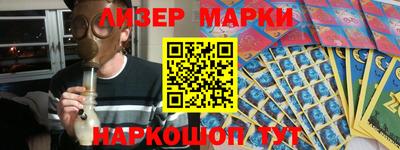 круглые Ипатово
