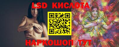 крисы Изобильный