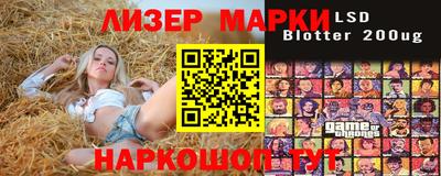 крисы Изобильный