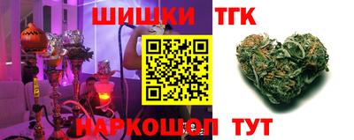 крисы Изобильный