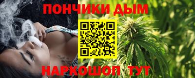 крисы Изобильный