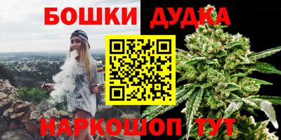 круглые Ипатово