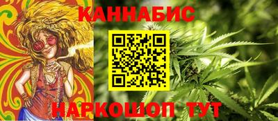 меф VHQ Ирбит