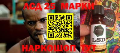 меф VHQ Ирбит