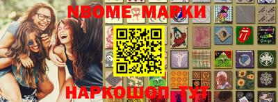 круглые Ипатово