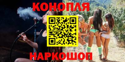 меф VHQ Ирбит