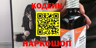 крисы Изобильный