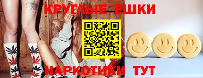 меф VHQ Ирбит