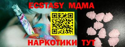 круглые Ипатово