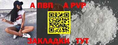 меф VHQ Ирбит