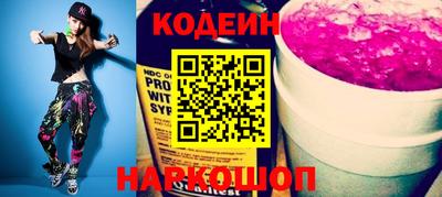 крисы Изобильный