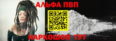 круглые Ипатово