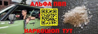 круглые Ипатово