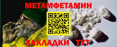 крисы Изобильный