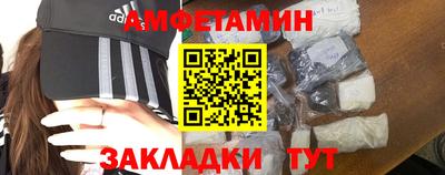 круглые Ипатово