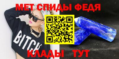 круглые Ипатово