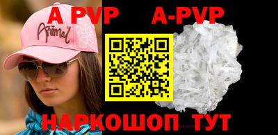 круглые Ипатово