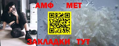 крисы Изобильный