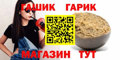 меф VHQ Ирбит