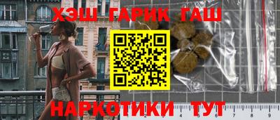 меф VHQ Ирбит