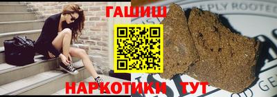 крисы Изобильный