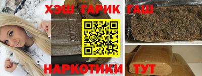 круглые Ипатово