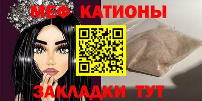 крисы Изобильный