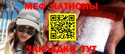 крисы Изобильный