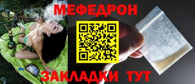 круглые Ипатово