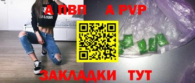 крисы Изобильный
