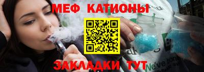 крисы Изобильный