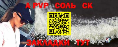 круглые Ипатово